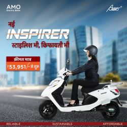 Most Affordable Electric Scooter Under 60000