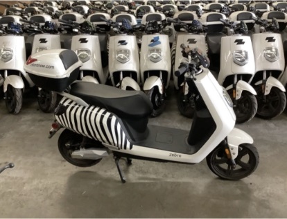 Surplus Street Legal Electric Moped/E-Bike Auction Open Now